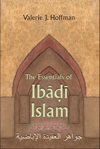 The essentials of Ibāḍī Islam book cover
