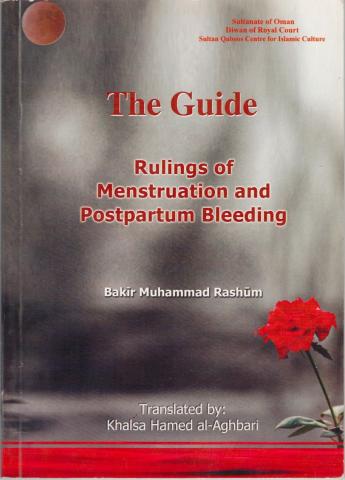 The guide  Rulings of menstruation and postpartum bleeding