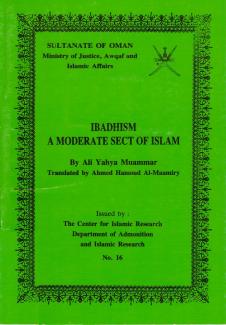 Ibadhism a moderate sect of Islam