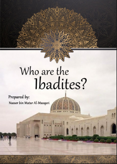 Who Are The Ibadites