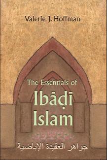 The essentials of Ibāḍī Islam book cover